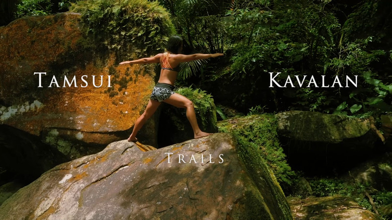 Tamsui-Kavalan Trails Trilogy